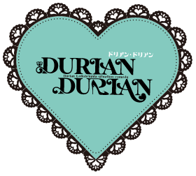 ドリアン・ドリアン